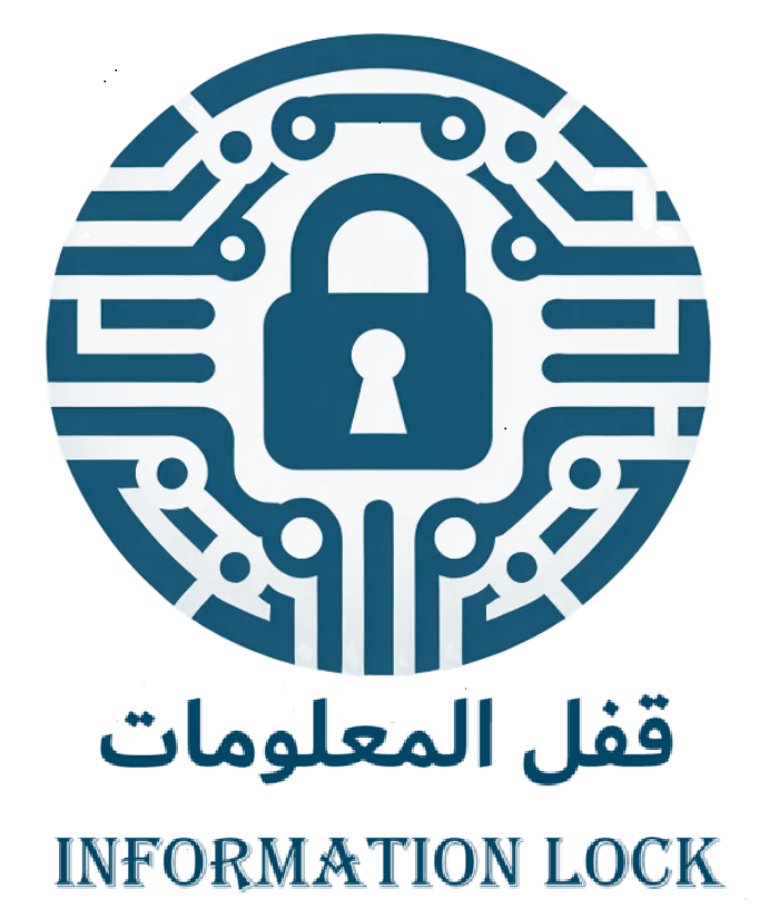 Information Lock Company